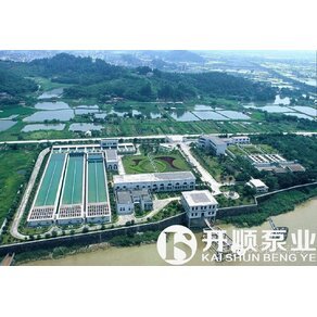 高明供（gòng）水有限公司